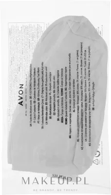 Avon Cosmetic Socks носки косметические для ухода за стопами, многоразовые дышащие носочки для домашнего педикюра