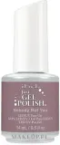 IBD Just Gel Polish гель-лак для ногтей под УФ-лампу плотное покрытие маникюр 14 мл, оттенок 65730 - Nobody But You — фото 1