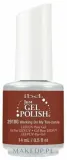 IBD Just Gel Polish гель-лак для ногтей под УФ-лампу плотное покрытие маникюр 14 мл, оттенок 71343 - Working On My Tanzania — фото 1