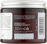 Бальзам для тела с маслом ши, греческая серия Organique Shea Butter Body Balm Greek — фото 2