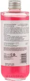 Organique Bloom Essence Sensitive Bath Nectar нектар для ванны деликатный 200 мл, пена для ванны, концентрат для ванны, для чувствительной кожи — фото 2