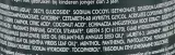 Шампунь Rene Furterer Astera Fresh Soothing Freshness для чувствительной кожи головы 200 мл — фото 5