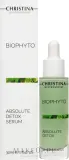 Сыворотка для лица Christina Bio Phyto Absolute Detox очищающая с планктоном и кофеином 30 мл — фото 2