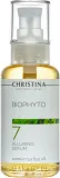 Сыворотка для лица Christina Bio Phyto Alluring увлажняющая для кожи 30+ с экстрактом альбиции 30 мл — фото 3