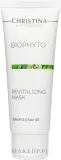 Восстанавливающая маска для волос Christina Bio Phyto Revitalizing Mask, 75 мл — фото 1