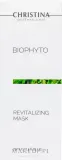 Восстанавливающая маска для волос Christina Bio Phyto Revitalizing Mask, 75 мл — фото 2