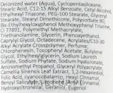 Крем для лица Christina Bio Phyto Ultimate Defense дневной защитный SPF 20 75 мл — фото 2