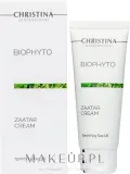 Крем для лица Christina Bio Phyto Zaatar успокаивающий растительные экстракты оксид цинка 75 мл — фото 2