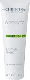 Маска для лица Christina Bio Phyto Zaatar Mask, 75 мл — фото 1