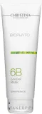 Маска для лица Christina Bio Phyto Zaatar Mask, 75 мл — фото 3