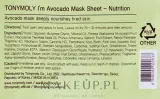 Питательная тканевая маска с авокадо Tony Moly I'm Real Avocado Mask Sheet, 21 мл — фото 2