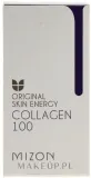 Сыворотка для лица Mizon Original Skin Energy Collagen 100 коллагеновая для упругости 30 мл — фото 2