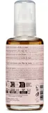 Аргановое масло для секущихся кончиков волос Inebrya Ice Cream Argan Oil — фото 3