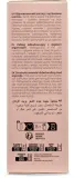 Аргановое масло для секущихся кончиков волос Inebrya Ice Cream Argan Oil — фото 6