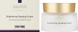 Ночной крем для лица Ahava Age Control Even Tone с витамином C и ниацинамидом 50 мл — фото 2