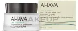 Ночной крем для лица Ahava Age Control Even Tone с витамином C и ниацинамидом 50 мл — фото 4