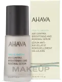 Сыворотка для лица Ahava Time To Smooth Brightening And Renewal ночная осветляющая обновляющая 30 мл — фото 2