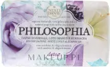 Натуральное туалетное мыло Nesti Dante Philosophia Detox для проблемной кожи, 250 г — фото 1