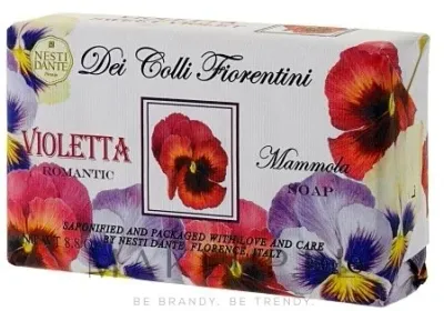 Туалетное мыло Nesti Dante Dei Colli Fiorentini с ароматом фиалки, 250 г