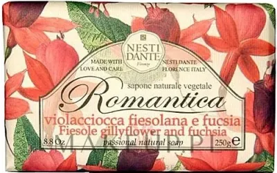 Натуральное туалетное мыло Nesti Dante Romantica с гвоздикой и фуксией, 250 г