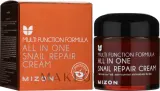Крем для лица Mizon All In One Snail Repair с муцином улитки — фото 1