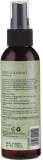 Organique Pure Nature тоник для лица и тела с гамамелисом и морской солью для чувствительной кожи 125 мл — фото 2