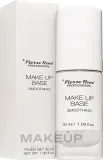 База под макияж Pierre Rene Make Up Base Smoothing — фото 1