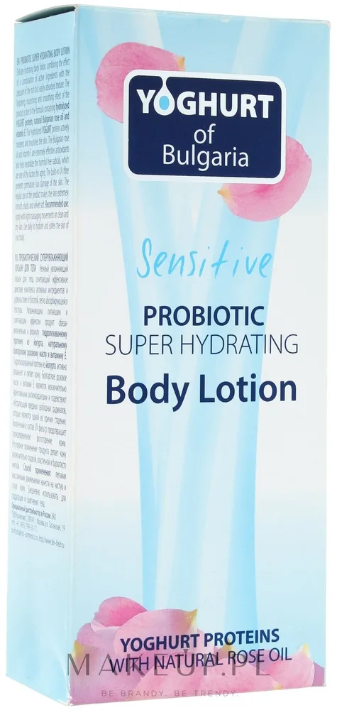 Лосьон для тела с болгарским йогуртом BioFresh Yoghurt of Bulgaria Lotion