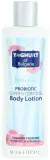 Лосьон для тела с болгарским йогуртом BioFresh Yoghurt of Bulgaria Lotion — фото 2