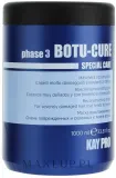 Маска для волос KayPro Boto-Cure восстанавливающая, для сильно повреждённых, с кератином и пептидами гороха, 1000 мл — фото 3