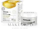 Крем для лица Mincer Pharma ArganLife питательный день и ночь 50 мл — фото 1