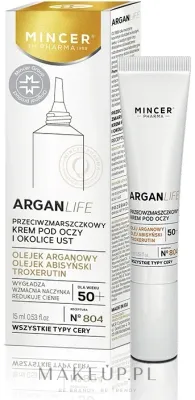 Крем для контура глаз и губ Mincer Pharma ArganLife Anti-Wrinkle против морщин, с троксерутином и маслом арганы, 15 мл