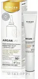 Крем для контура глаз и губ Mincer Pharma ArganLife Anti-Wrinkle против морщин, с троксерутином и маслом арганы, 15 мл — фото 1