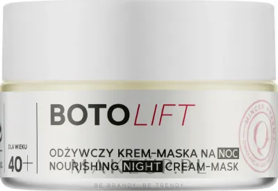 Питательный ночной крем-маска Mincer Pharma BotoLift X ArganLife Nourishing Night Cream-Mask N°703, 50 мл