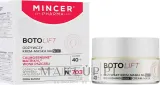 Питательный ночной крем-маска Mincer Pharma BotoLift X ArganLife Nourishing Night Cream-Mask N°703, 50 мл — фото 2