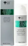 Осветляющий фитогель для лица Green Pharm Cosmetic для проблемной кожи с шиповником и гиалуронатом 150 мл — фото 1