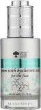 Сыворотка для лица Green Pharm Cosmetic Pure Hyaluronic Acid увлажняющая с гиалуроновой кислотой 30 мл — фото 2