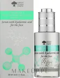 Сыворотка для лица Green Pharm Cosmetic Pure Hyaluronic Acid увлажняющая с гиалуроновой кислотой 30 мл — фото 3