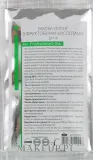 Маска-пилинг с фруктовыми кислотами Green Pharm Cosmetic Face Mask, 10 мл — фото 2