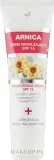 Крем для лица Floslek Arnica увлажняющий с арникой и SPF 15 50 мл — фото 2