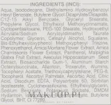 Крем для лица Floslek Arnica увлажняющий с арникой и SPF 15 50 мл — фото 4