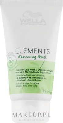 Маска для волос Wella Professionals Elements Renewing регенерирующая, для всех типов, с витамином E и соком алоэ, увлажнение, 150 мл