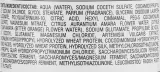 Питательный шампунь Reistill Nutritive Deep для вьющихся волос 250 мл — фото 2