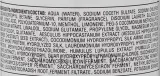 Шампунь Reistill Balance Cure стимулирующий рост волос против выпадения 250 мл — фото 3