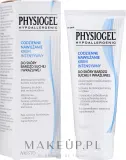 Интенсивный крем для лица Physiogel Intensive для сухой и чувствительной кожи 100 мл — фото 2
