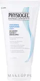 Крем для лица Physiogel Daily Moisture Therapy для сухой и чувствительной кожи 75 мл — фото 1