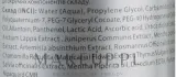 Лосьон-тоник для лица и век Green Pharm Cosmetic Tonic с растительными экстрактами 150 мл — фото 4