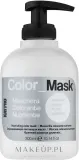 KayPro Color Mask маска для волос питательная тонирующая оттеночная маска для окрашенных волос защита цвета от вымывания 300 мл, оттенок Srebro — фото 1