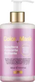 KayPro Color Mask маска для волос питательная тонирующая оттеночная маска для окрашенных волос защита цвета от вымывания 300 мл, оттенок Pastel Pink — фото 1