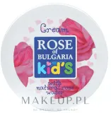 BioFresh Kid's крем детский с экстрактом ромашки и розовой водой, с оксидом цинка и миндальным маслом, для чувствительной кожи, 75 мл — фото 2